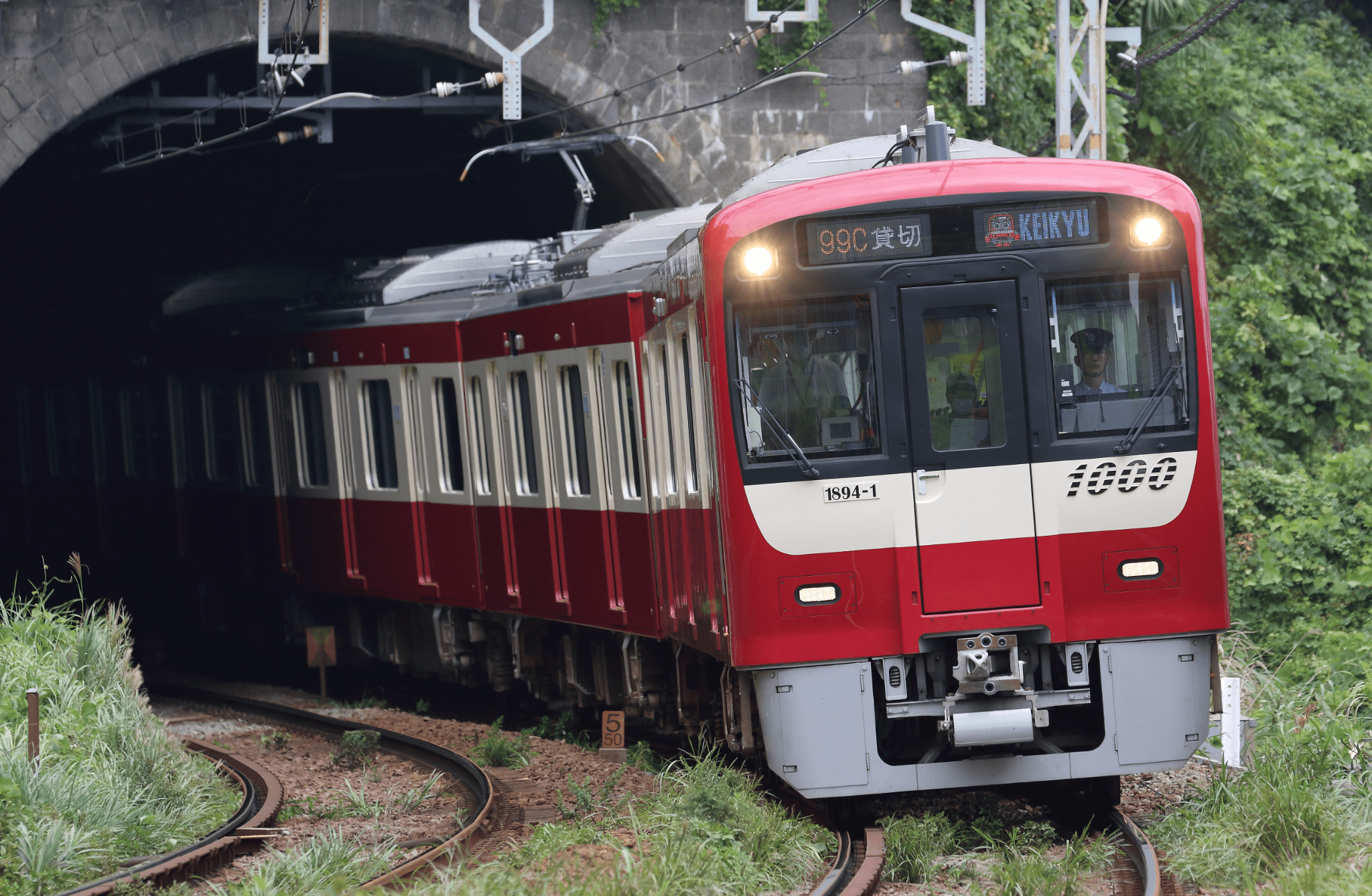 電車