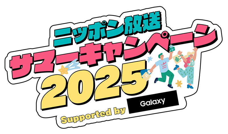 Event Logo