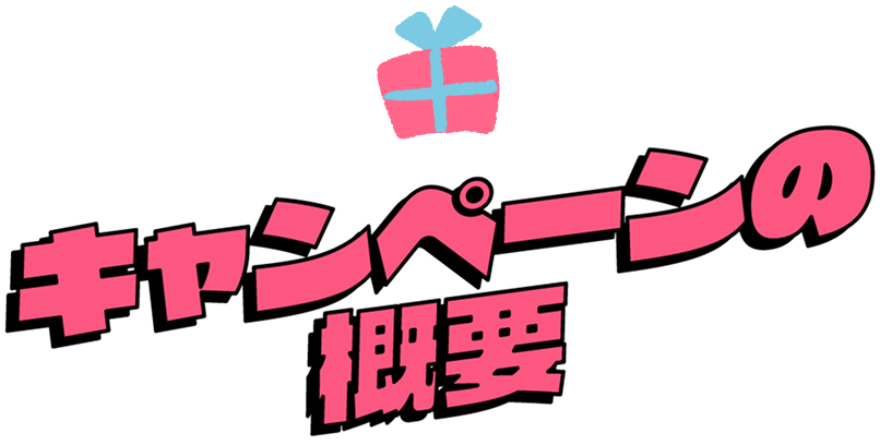Galaxy Logo