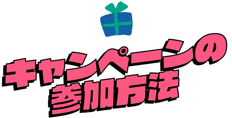 Galaxy Logo