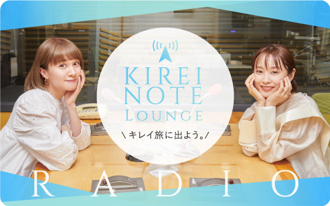 KIREI NOTE Lounge