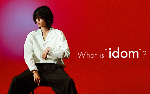What is “idom”?